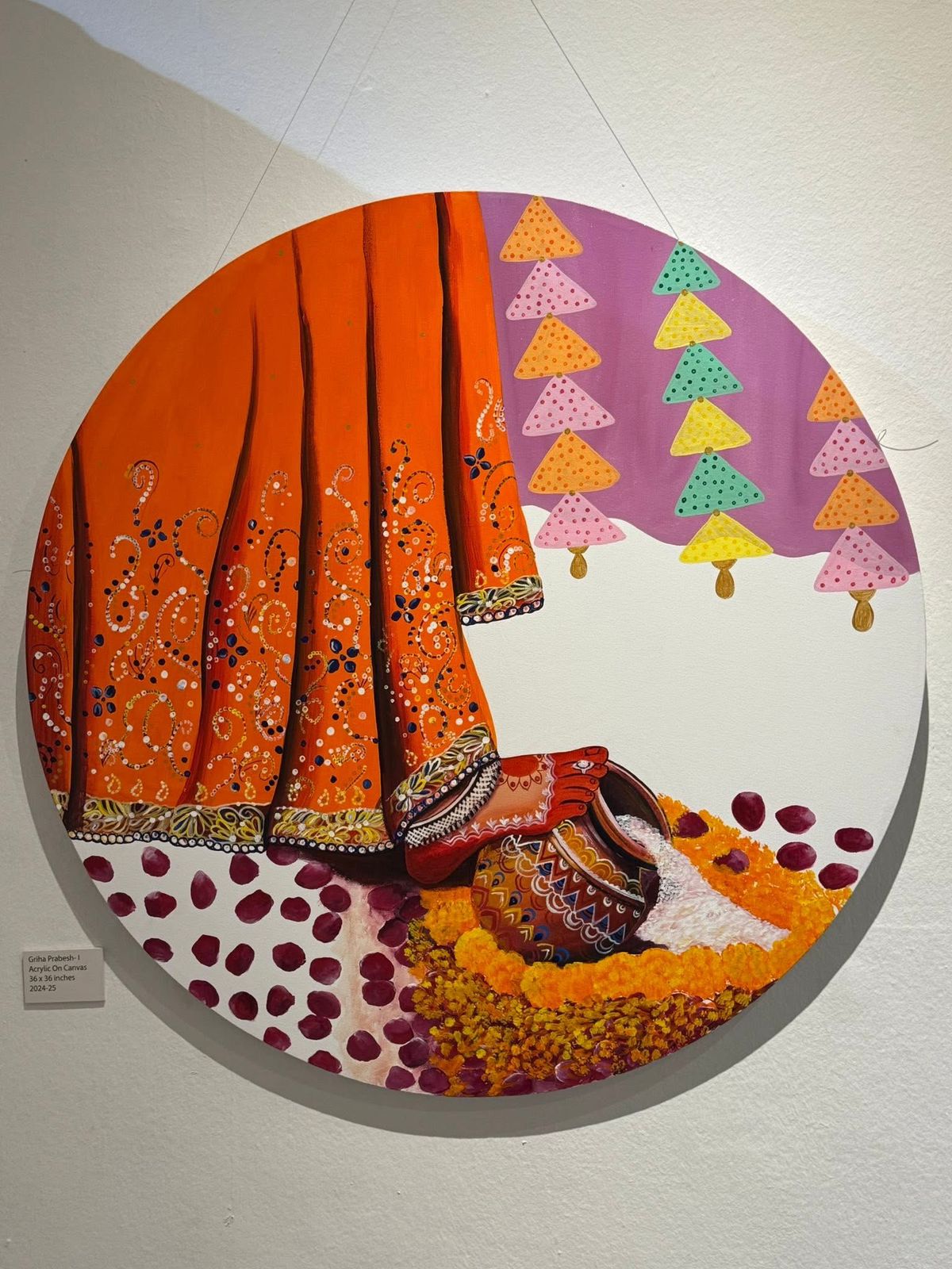 Art Image